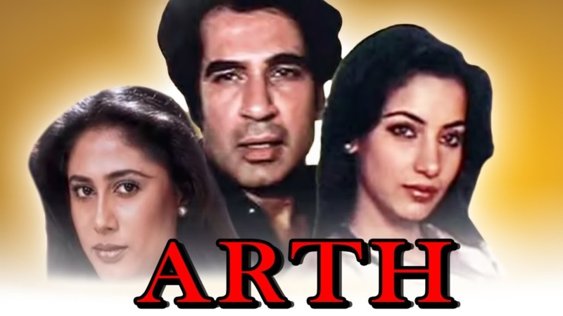 Shabana Azmi And Smita Patil In Arth