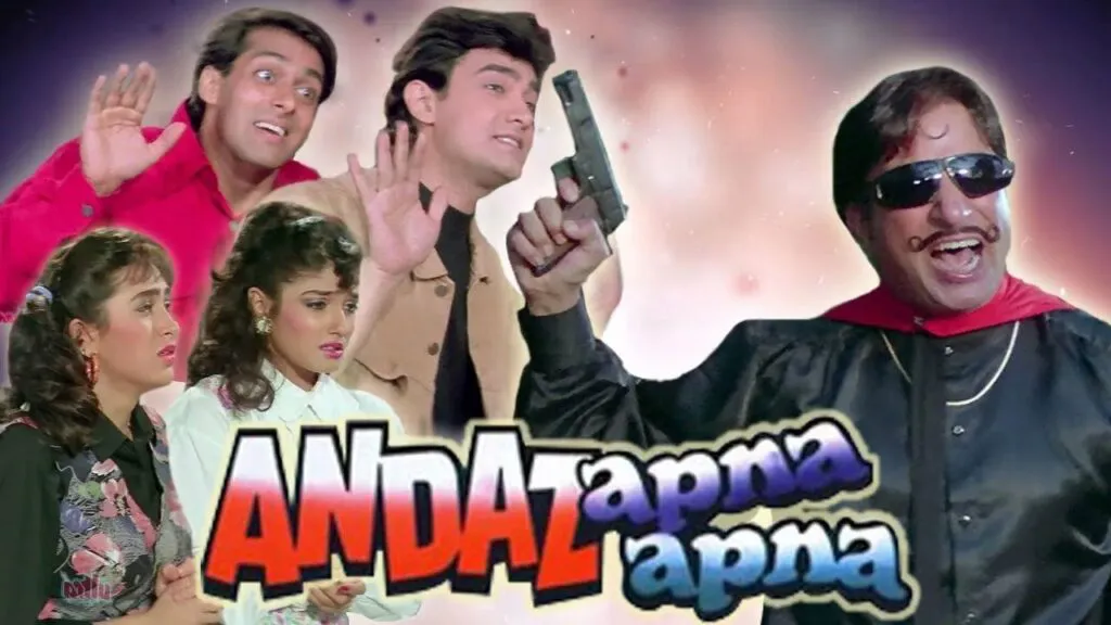 Andaz Apna Apna